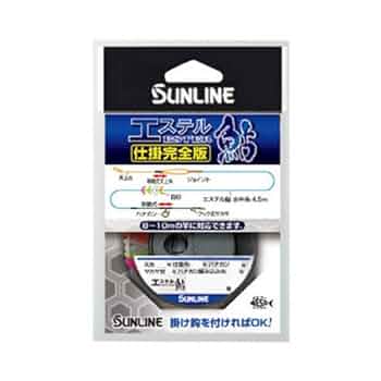 サンライン　エステル　鮎　完全仕掛け サンライン エステル 鮎 完全仕掛け 鮎完全版仕掛 ZX複合メタル